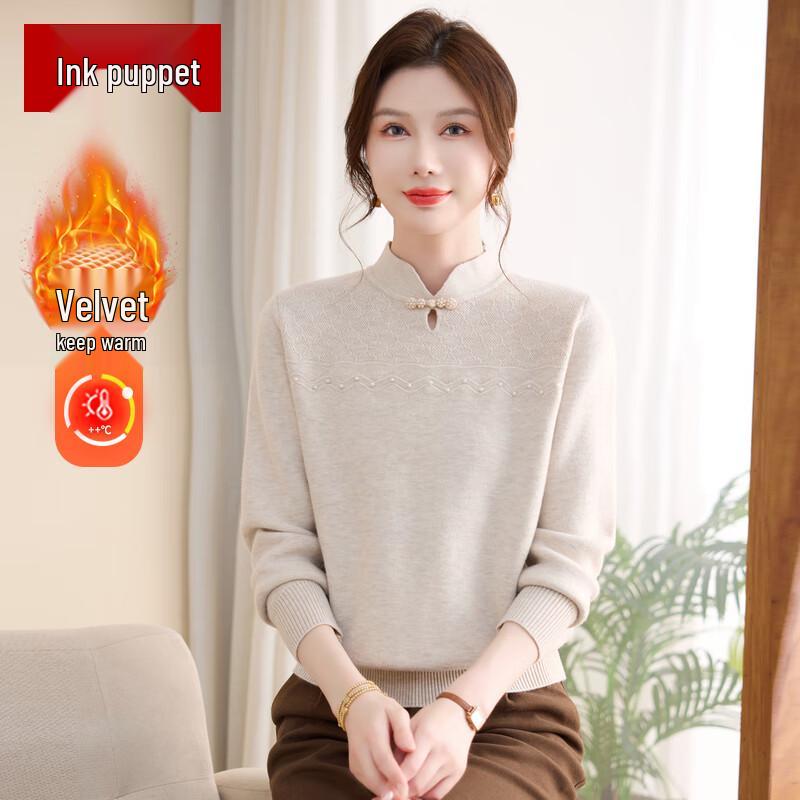 

Women s Thermal Fleece Lined Stand-Collar Sweater 4XL