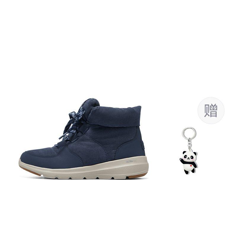 Skechers Glacial Ultra `Trend Up Navy`