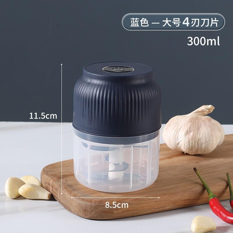 Picadora eléctrica de alimentos para cocina, Mini trituradora machacadora de ajo, picadora de carne portátil USB, picadora de verduras para utensilios de cocina