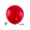 5 Inch Matte Round Balloon Arch Retro Blend Set Birthday Party Wedding Engagement Decoration Christmas Bar KTV Arrangement