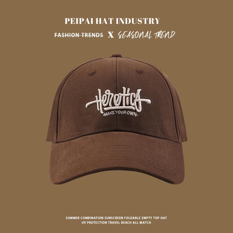 Унисекс Бейсболка с вышивкой буквы, регулируемая, дышащая, защита от солнца коричневый