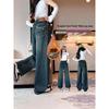 Girls' Medium-Large Plush Denim One-Piece Winter Pants - New Korean Style, Versatile Narrow/Wide Leg Design