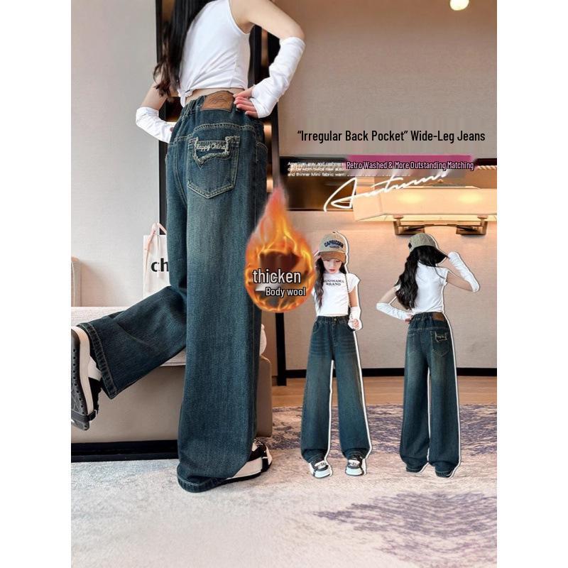 Girls' Medium-Large Plush Denim One-Piece Winter Pants - New Korean Style, Versatile Narrow/Wide Leg Design