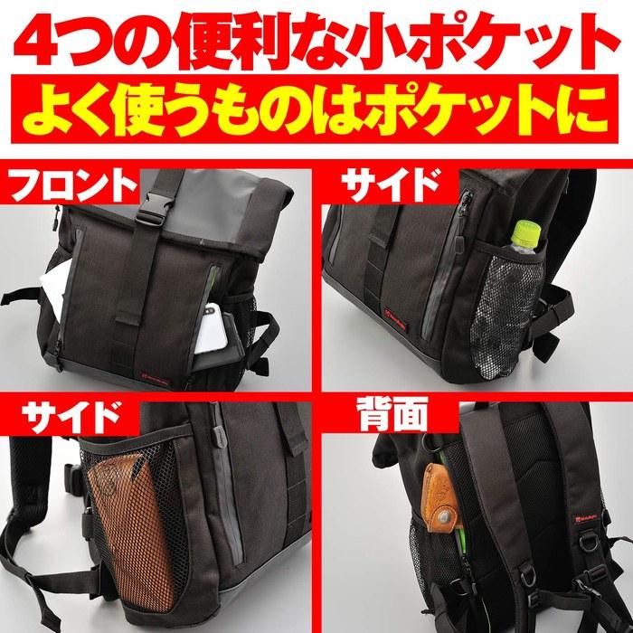 Henly Begins Daytona Bike Backpack Waterproof 16L DH-739 Black