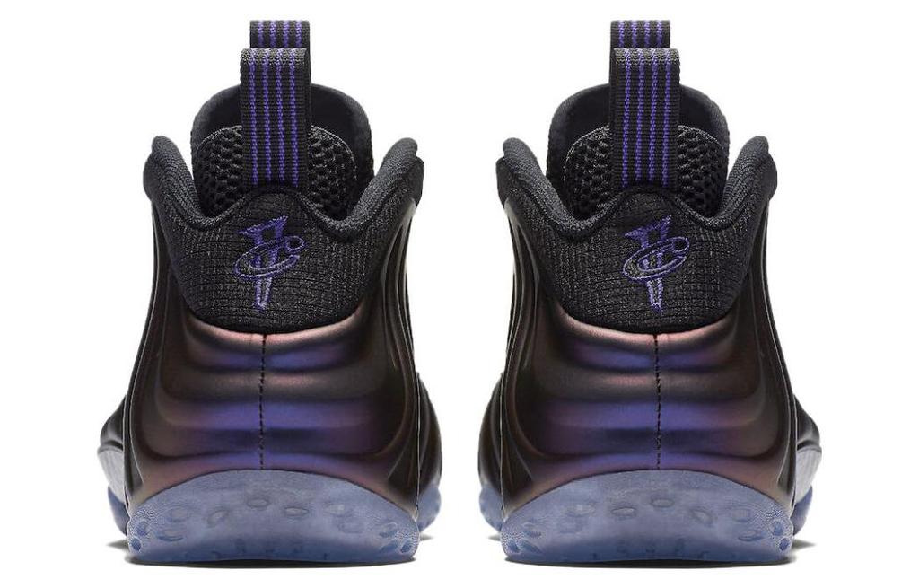 Nike Air Foamposite One "Eggplant" FN5212-001