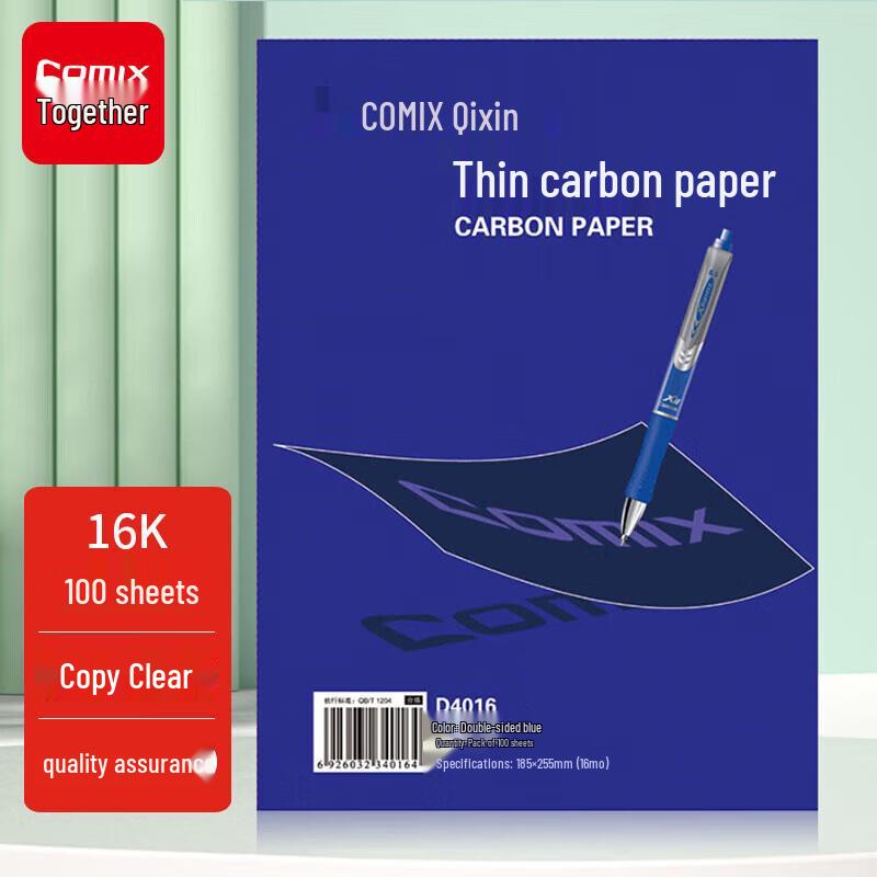 Comix D4016 Double-Sided Carbon Copy Paper, Blue, 16K, 100 Sheets