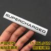 Nowe logo Range Rover Sport HSE znalezione w Shenxing LUXURY luksusowe tylne logo ogonowe zmodyfikowana naklejka SDV6V8