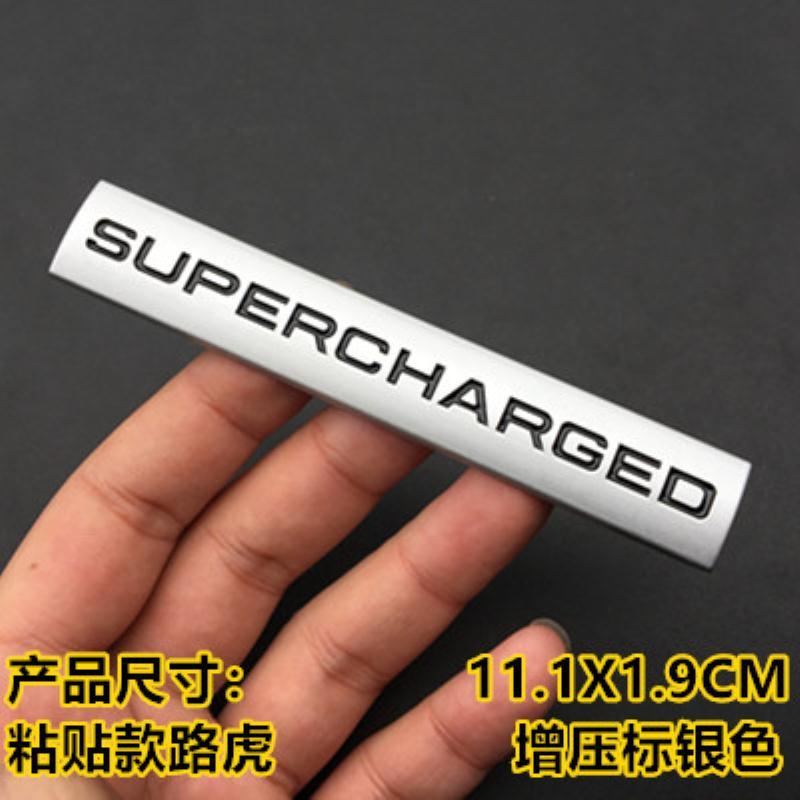 Nowe logo Range Rover Sport HSE znalezione w Shenxing LUXURY luksusowe tylne logo ogonowe zmodyfikowana naklejka SDV6V8