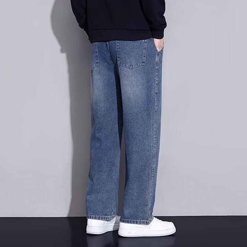 VUUG Men's American Retro Straight-Leg Denim Jeans