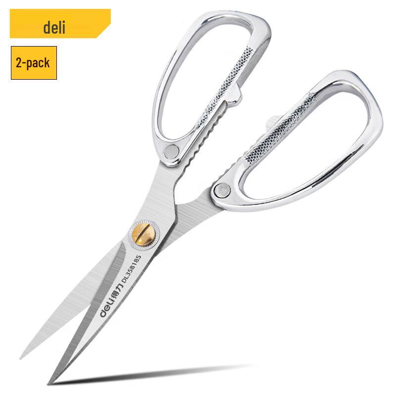 Deli 7.5-inch Industrial Multi-functional Shears