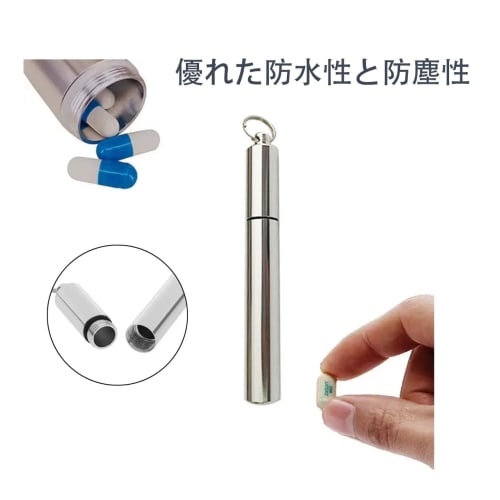 Aluminum Alloy Small Organizer Case, Waterproof, Perfect for Toothpicks, Pills, Medicines, and Cotton Swabs, Silver, Flat Bottom Design, Perfect for C