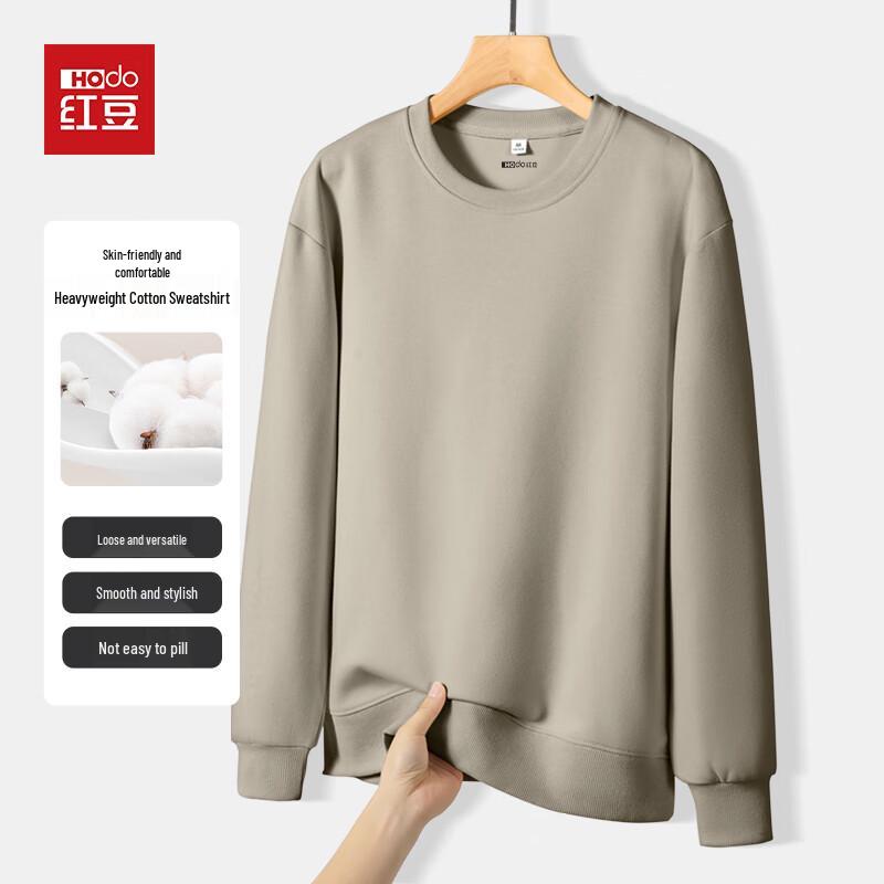 Hodo Men's Heavyweight Casual Crewneck Sweatshirt