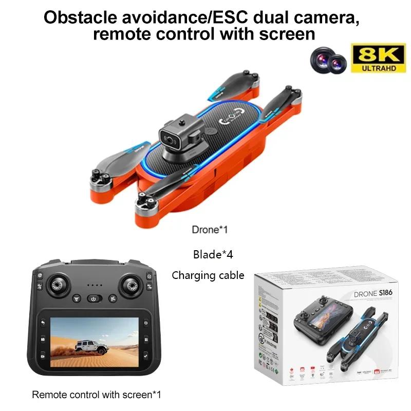 New S186 Drone 8K Professional 5G GPS HD Dual Camera Photography Brushless Foldable Large Screen RC Quadcopter Boys Toys Gifts