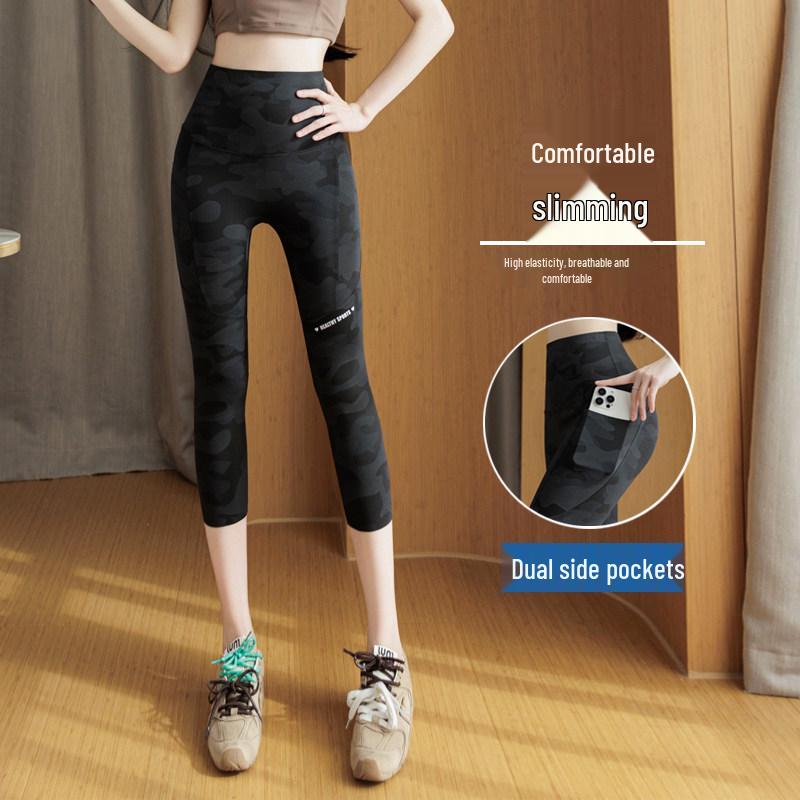 2026 Camouflage High-Waist Yoga Pants: Thin, Elastic, Plus Size, No Sagging, Versatile Base Layer