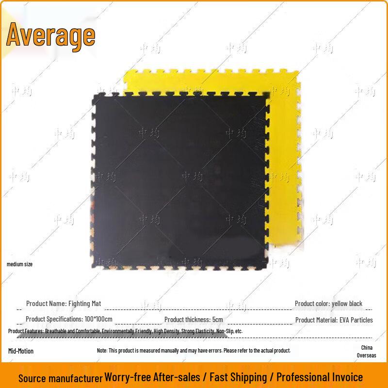 

Martial Arts & Taekwondo Training Mat