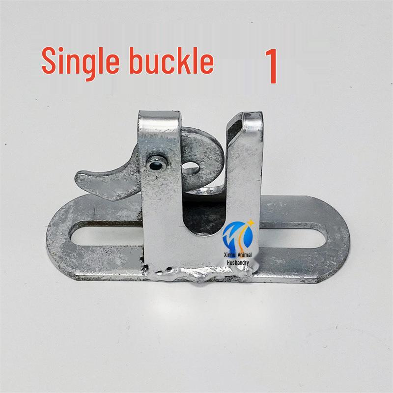 

Pigsty Door Accessories: Pig Pen Lock & Hinge Set for Farrowing Crate Fence