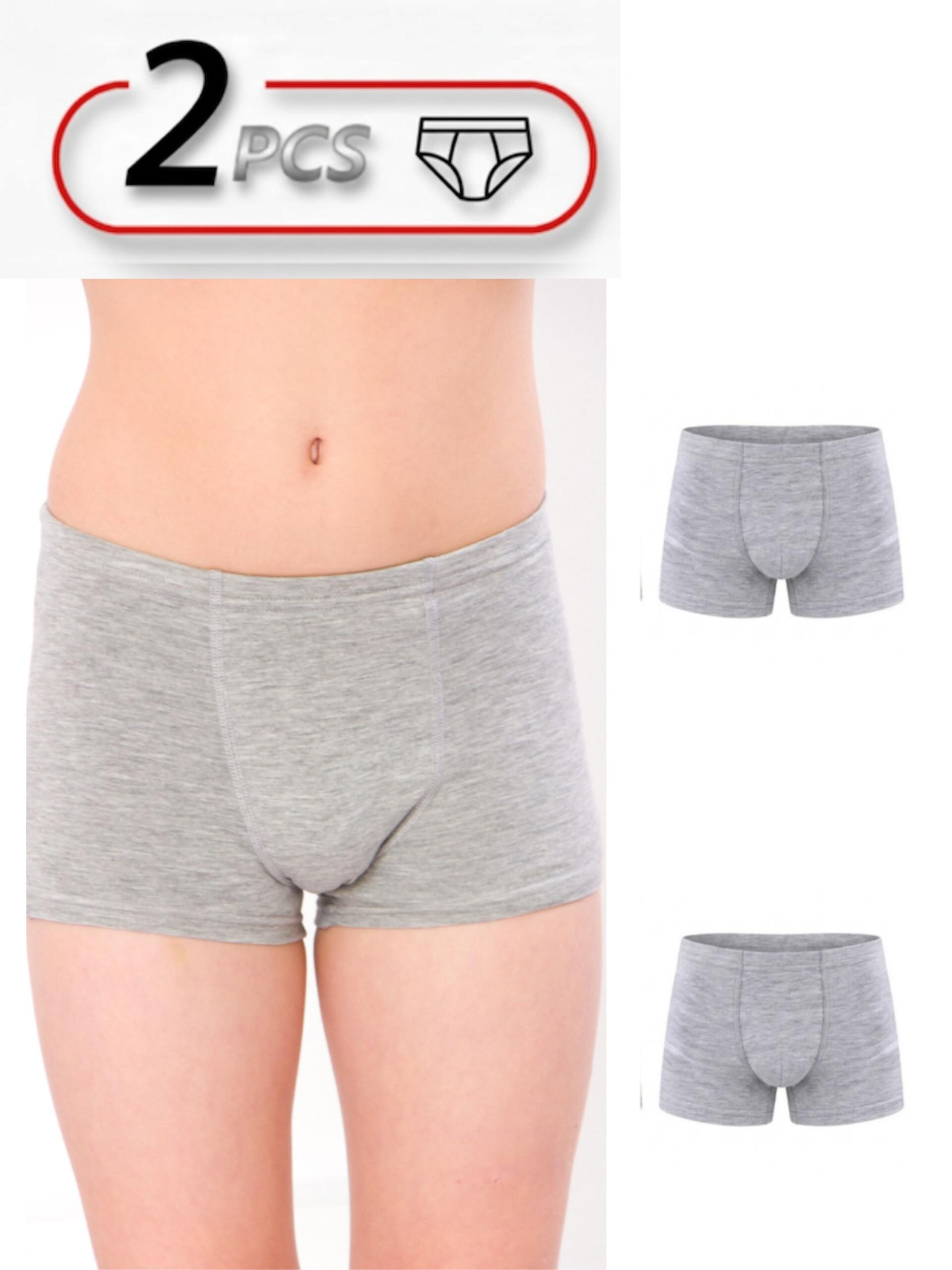 

Boys’ 2-Pack Basic Boxer Briefs Any season 6317-036-1-pak2 HC 140 срібний