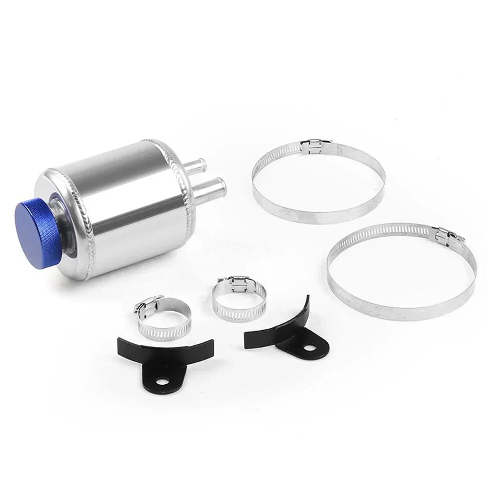 Racing Power Steering Fluid Reservoir Tank with Clamps Aluminium Alloy Fuel Cell Surge Tank Power Steering Oil Catch Can Tank