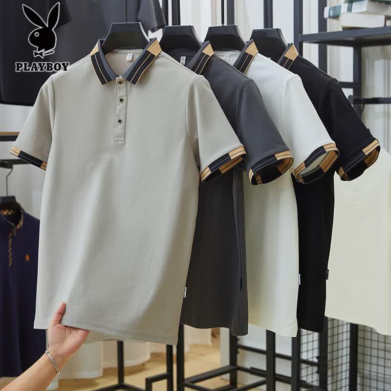 PLAYBOY Men's Breathable Solid Color Polo Shirt