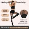 Kave Sexy Womens Faux Thigh High Fishnet Stockings Stitching Opaque Pantyhose Mock Over The Knee Goth Striped Suspender Tights