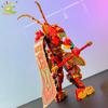 HUIQIBAO Moc Monkey King Series Wukong Mecha Building Blocks Bricks Assembling Construction Toys for Children and Boys Gifts
