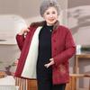 Hodo Women's Elderly Floral Winter Padded Tang Jacket