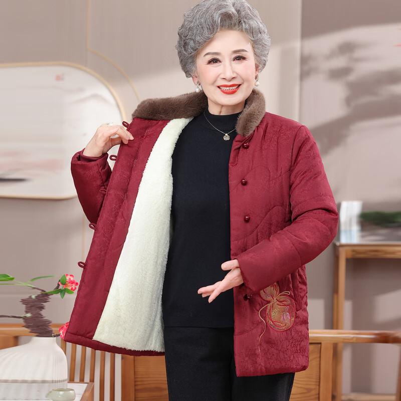 Hodo Women's Elderly Floral Winter Padded Tang Jacket
