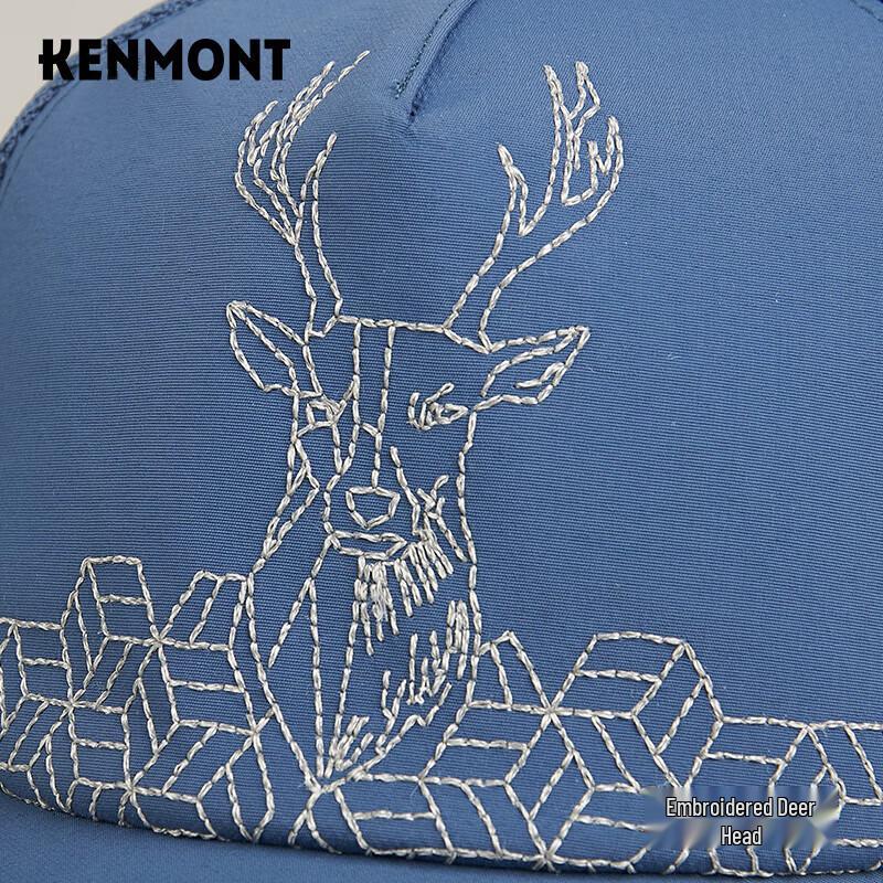 

Мужская спортивная бейсболка Kenmont с вышивкой и светоотражающими элементами 58.5cm