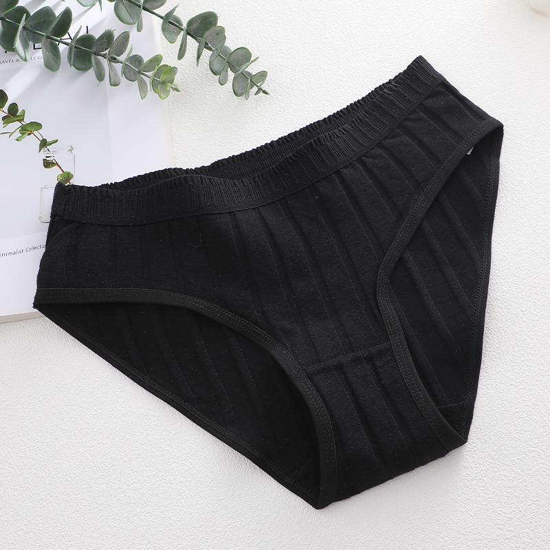 Women Seamless Cotton Crotch Panties Summer Dopamine Briefs Underwear Solid Color Breathable Elastic Sexy Stripe Lingerie Spring