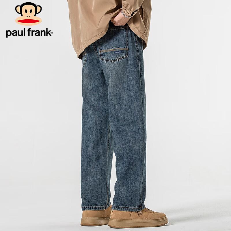 Paul Frank Men's American Straight-Leg Loose Fit Jeans