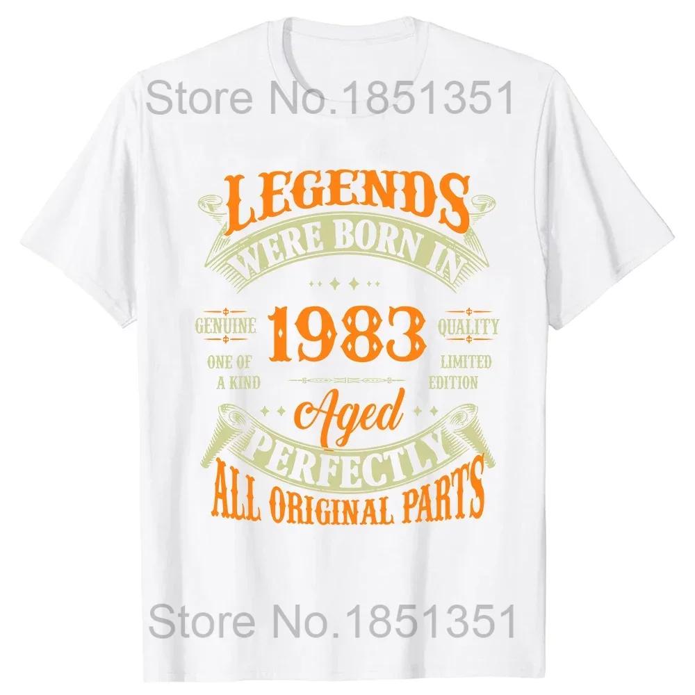 2024 Fashion Tshirt 41 Year Old Vintage 1983 Limited Edition 41th Birthday Classic Tee Tops ShortSleeve Casual Basic Tshirts