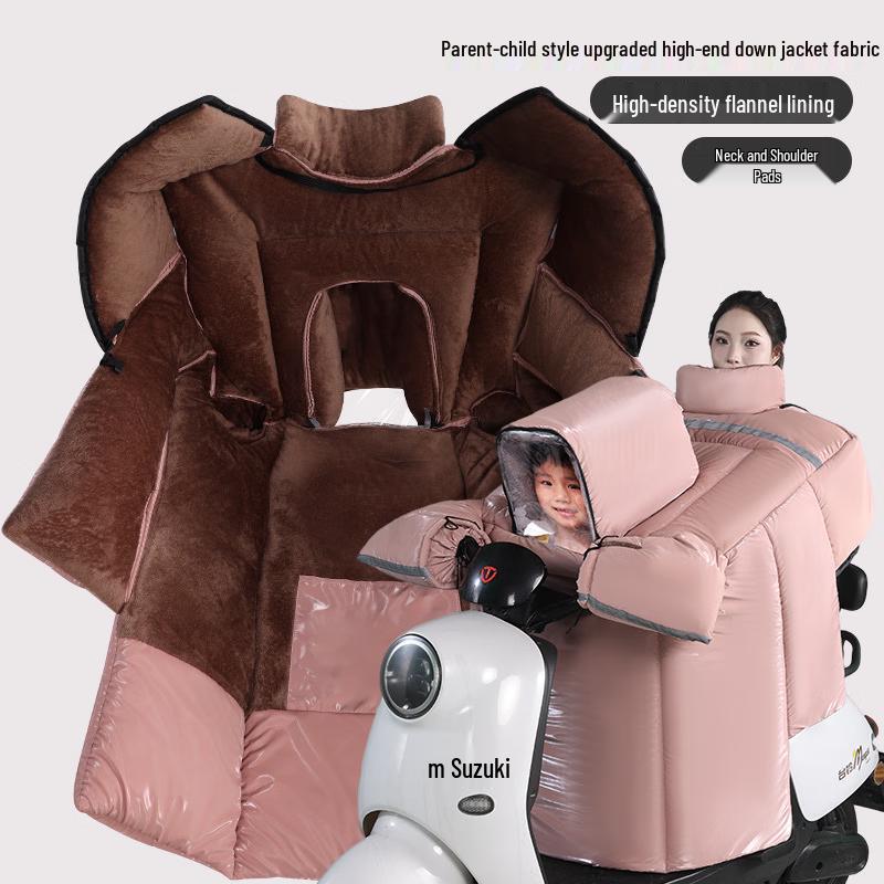 

Electric Scooter Winter Leg Cover