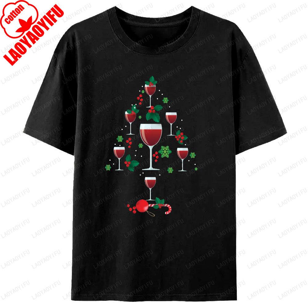 Wine Glass Christmas Tree TShirt Unisex Unisex Wine Lovers Holiday T Shirts Gift Unisex Print Crewneck Tops Xmas Casual Tshirt S
