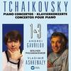 Tchaikovsky: Piano Concertos No. 1 & No. 3