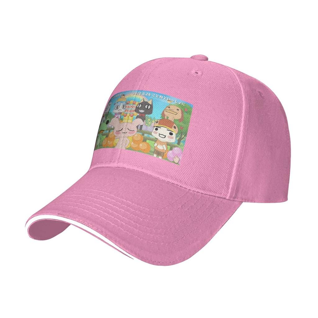 Doko Demo Issyo Game Cap Casual Baseball Caps Adjustable Hat Hip Hop Summer Unisex Baseball Hats Customizable
