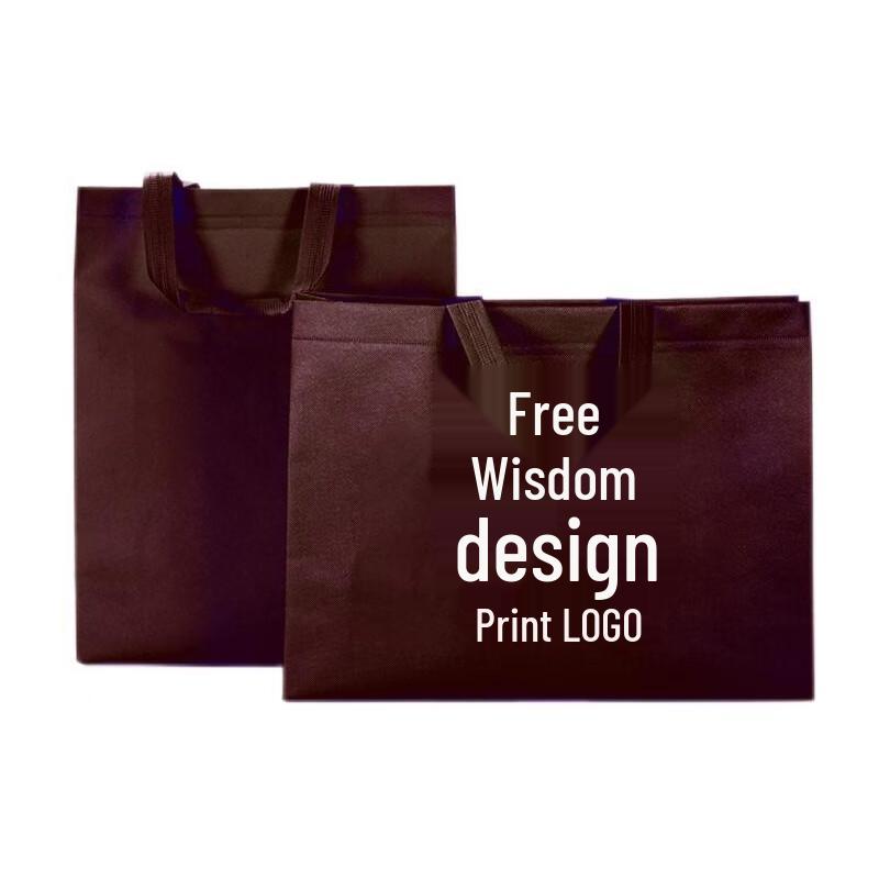 Netteway Reusable Non-Woven Tote Bag кофейный