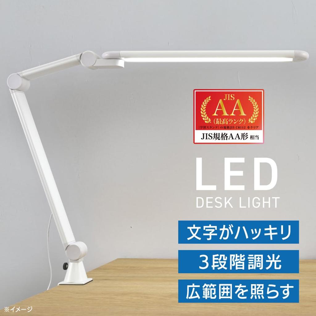 OHM Electric LED Desk Light, Clamp Light, 850 Lumens, Daylight White, AA Equivalent, Ra93, 3-Level Dimming, White, LTC-LS30N-W, 06-3844