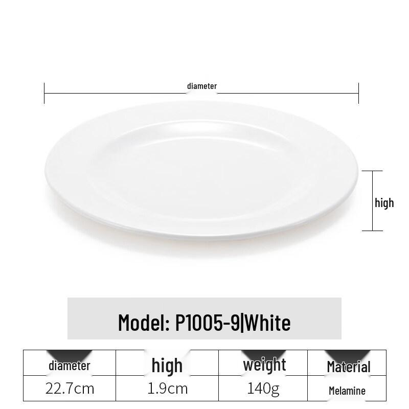 Yipan Chinese Style Melamine Divided Flat Plate