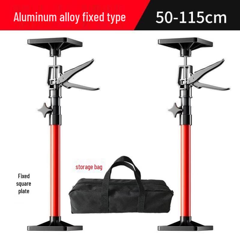 Retractable Cabinet Installation Support Rod Set