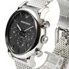 Emporio Armani AR1811 41mm Men's Luigi Chronograph Watch
