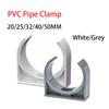 1-100 buc 20/25/32/40/50/63/75/90/110mm Clemă Fixare Țeavă PVC Tip U Suport Țeavă Apă Fitinguri Tub Irigații Grădină