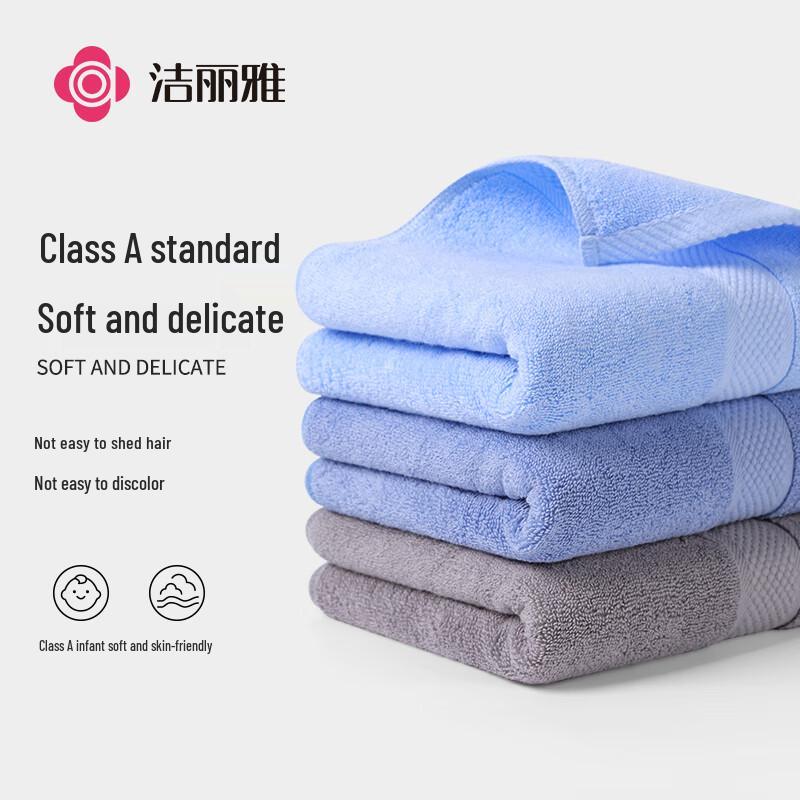 Grace Pure Cotton Kids Face Towel 3-Pack