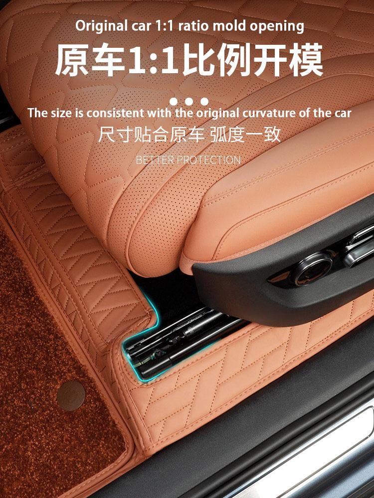 For BYD Sea Lion 07 EV Fully Enclosed Foot Mat Double-Layer Carpet Protection Foot Mat Car Interior Modification Accessories