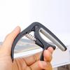 Moving Capo Sliding Capo Adjustable Capo for Tuning Tone of String Instruments Universal for Electric Acoustic Guitar