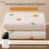 Graphene Washable Electric Blanket