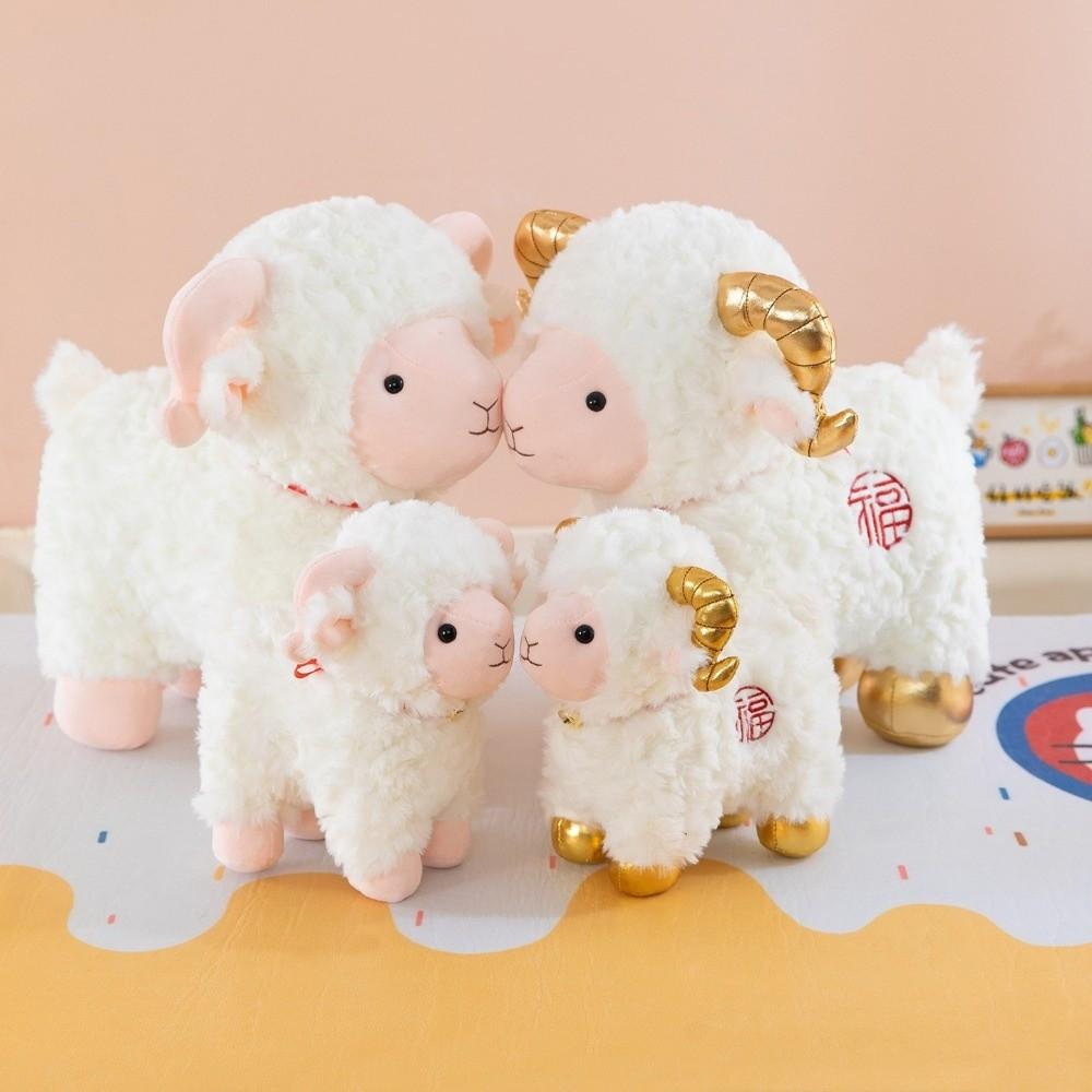 With Scarf Plush Sheep Toy With Bell Curly-haired Lamb Plush Sheep Throw Pillow New Year Decor