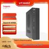 Guoguang UT3600Z Localized Office Desktop PC with Monitor (CN Version)