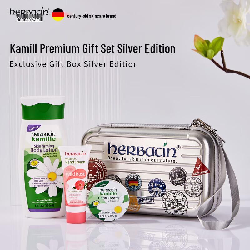 

Herbacin Chamomile Luxury Gift Set