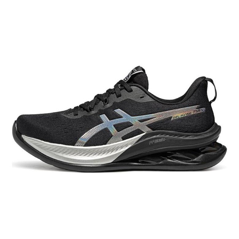 Asics Pánské běžecké boty Gel Kinsei Ma Pohodlné Nízké 1011C204-003