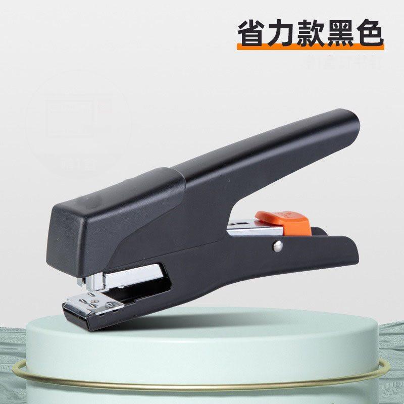 Multi functional handheld stapler, labor-saving handheld stapler, household medium-sized stapler